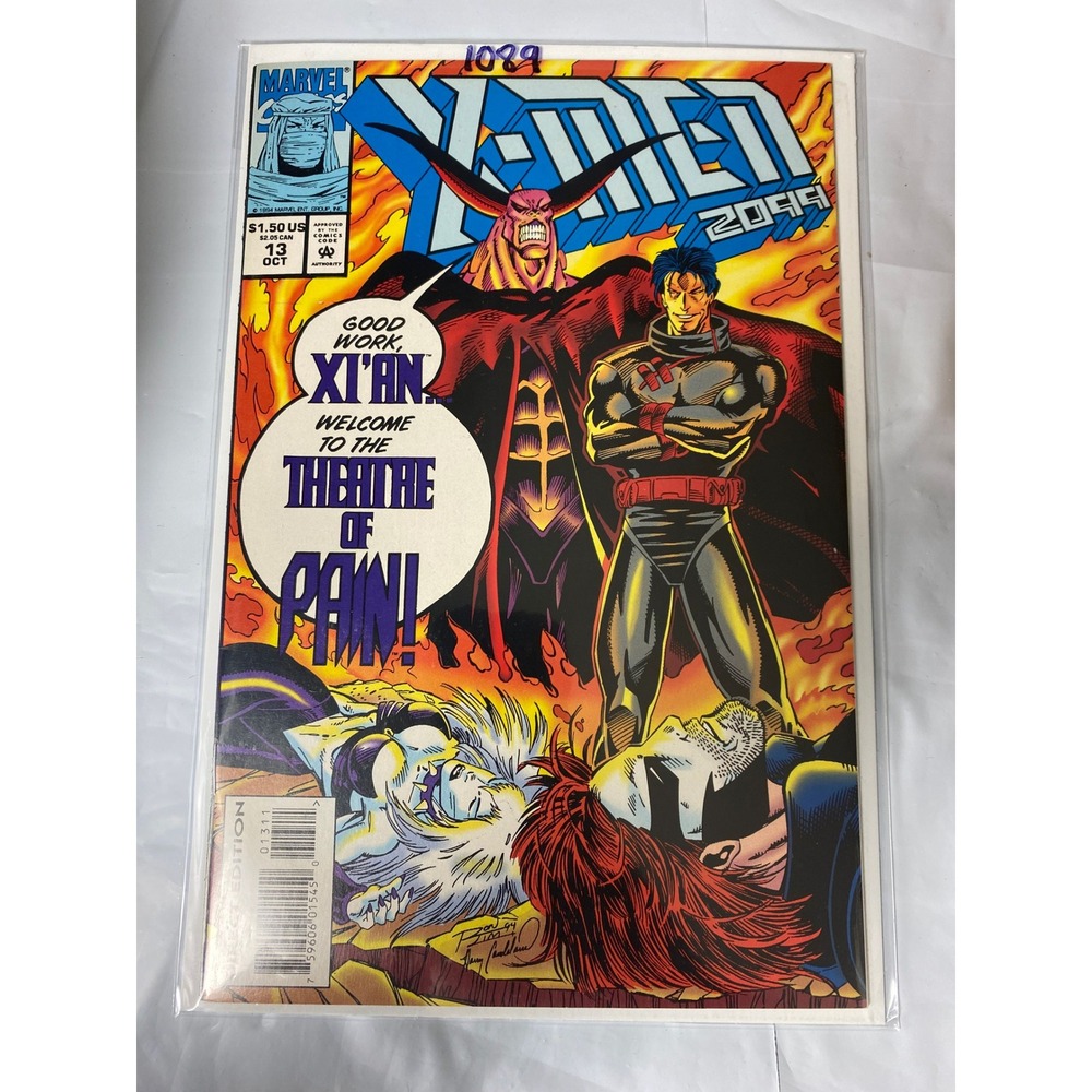 Marvel X-Men 2099 #13 Oct 1994 Theatre of Pain Ron Lim Art Modern Age Comic Book